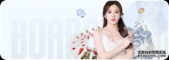 马布里：球队全力备战随时可以比赛