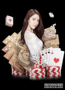 公牛85-84老鹰 吉米末节揽20分+三分绝杀被叫吉米-乔丹