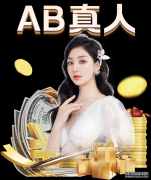 亚洲七人制橄榄球系列赛:中国女队获得亚军