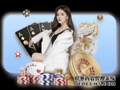 反思“乔丹”案:投机取巧终“受缚” 自主创新为王道