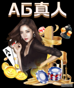 谢杏芳忆全英感慨自己太幸运 直言女单还需沉淀“熊猫体育”