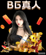 法比尼奥明年1月过档马竞