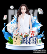 卡戴珊小妹黑色蕾丝透视装出街 胸前仅2片五角星