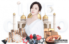 吴敏霞张效诚领证 新人结婚证曝光亲吻额头甜蜜