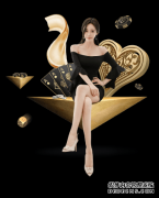 贵阳破获世界杯特大网络赌球案 涉案金额超8000万