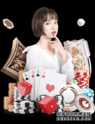 切尔西成英超最大赢家 积分榜领跑272天创史