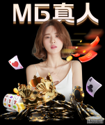 欧足联评西甲最佳阵容:皇马4人巴萨3人 C罗PK梅西‘熊猫体育’