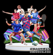 泉州海峡体育中心内：为建泳池，私拆6根承重柱！